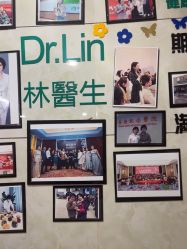 -Dr.林醫生产后修复·配方产康(南京江宁万达店)