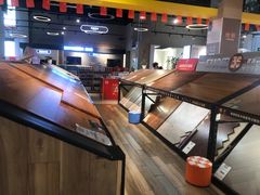 -百安居装修建材卖场(南山店)