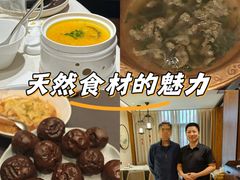 -和和小厨