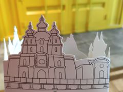 -沃洛格达(万象城n次方店)