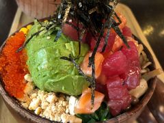 -Poke lemon海鲜波奇饭·柠檬茶(金碧开放小区店)