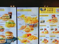 -麦当劳(皇岗路店)