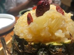 傣味菠萝饭-云海肴·汽锅鸡·云南菜(高德置地店)
