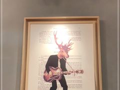 -新白鹿餐厅(百联中环店)