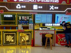 -光启城时尚购物中心