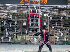 -海南槟榔谷黎苗文化旅游区