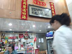 -茂隆餐厅(进贤路店)