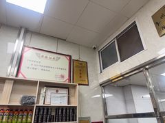 -胡家包子·清真(大众巷店)