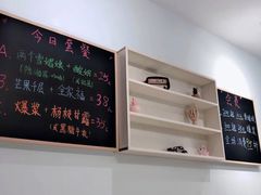 -密约(浦沿店)