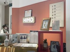 -海马体照相馆(深圳万象天地店)