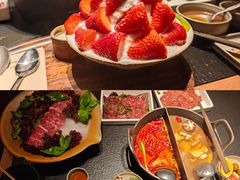 -大龙燚·旷野鲜火锅(广州首店)