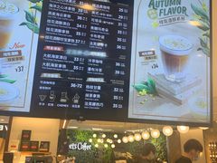-Peet's Coffee皮爷咖啡(德基店)