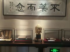 -经禅和·中医推拿(奥体恒山路店)