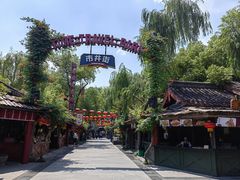 -杭州宋城