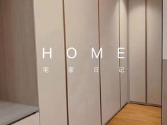 -维意定制(京基百纳广场沙井店)