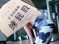 -卓拓健身普拉提运动中心(总店)