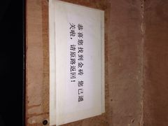 MC真人密室逃脱-机械师超级密室(小寨华旗店)