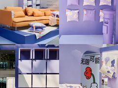 -武汉荟聚