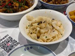 -壹盏灯(惠农店)