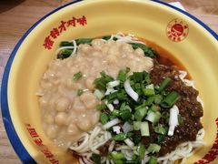 -十八梯邓凳面(大坪正街店)