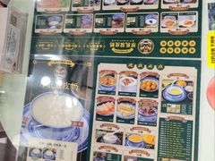 -广信牛奶甜品世家(台东店)
