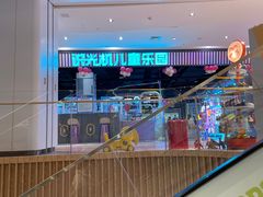 -兰岛广场(白沙路店)