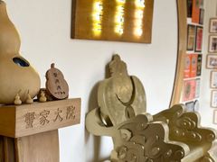 -蟹家大院(外滩店)