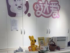 -达爱动物医院·犬猫分区·CT·复杂眼科(远洋山水分院)