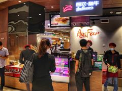 -西小排(来福士广场店)