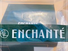 -安上烘焙 ENCHANTE(世纪汇店)