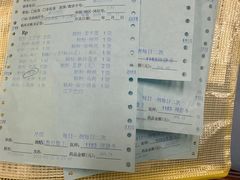 -上海市中医医院(芷江路院区)