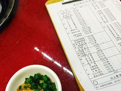 -老石黑山羊毛驴肉火锅(金凯广场店)