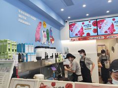 -一只酸奶牛(春熙路店)