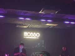 -MOSSO音乐酒吧·live house(南京旗舰店)