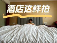 -常州丽亭酒店
