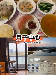 点击看大图 -大美母婴湖畔月子中心(江宁店)