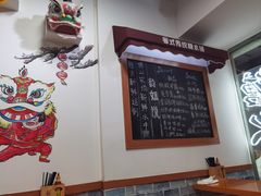 -韵姐牛奶甜品世家