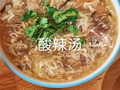 -肘子酥·天津菜·特色捞面(德云社店)