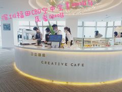 -及象咖啡(卓越世纪中心2楼大堂店)
