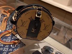 -LV路易威登(杭州万象城店)