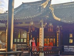 -绍兴鲁迅故里·沈园景区