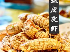 -渔民船说·北塘海鲜·天津菜·海肠捞饭(北塘古镇店)