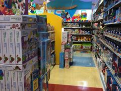 -玩具反斗城(海港城店)