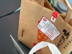 -必胜客(SM城市广场店)