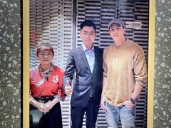 -好牛烧肉(世茂广场店)