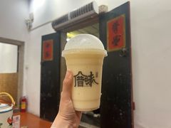 -厝味火锅·潮汕卤水火锅(十一合店)