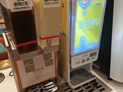 -豪享来(我格广场店)