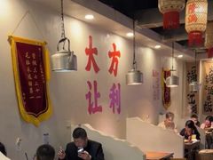 -巴隆门重庆老火锅(太湖路店)