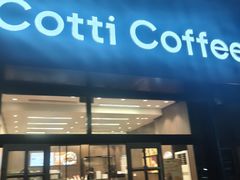 -东北大学(秦皇岛分校)