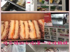 -南大门韩糕(后埭溪路店)